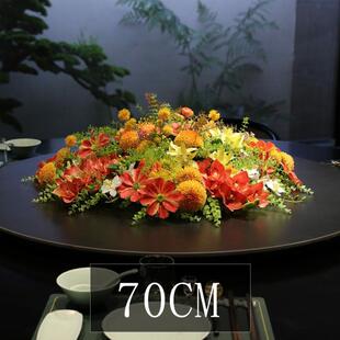餐厅包厢仿真花摆件大圆桌酒店餐桌上转盘中心假花装饰摆设台花艺