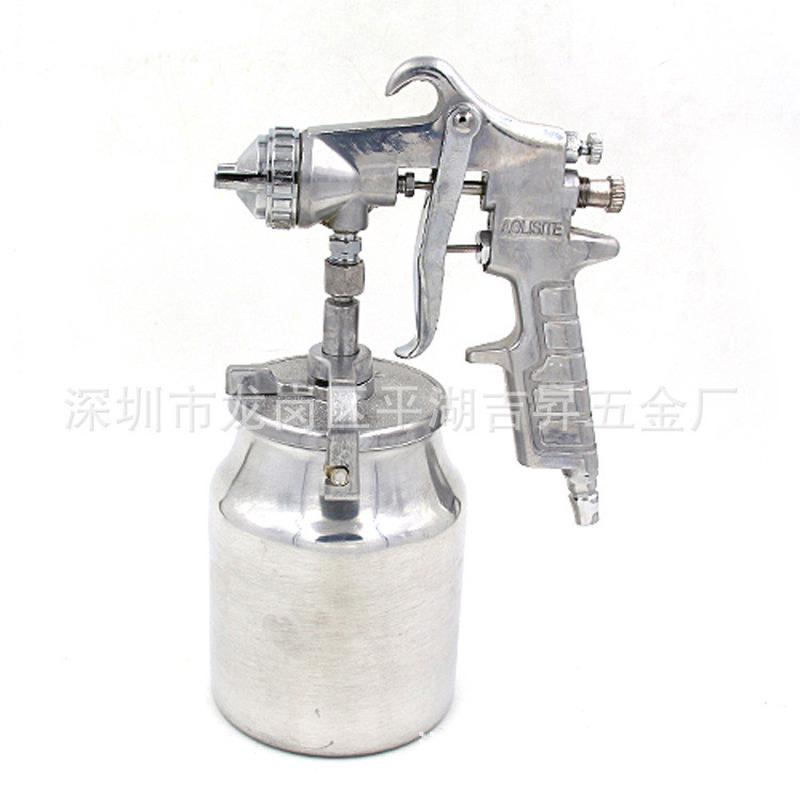 正品奥利斯特PQ-2吸上式气动油漆喷涂枪喷漆枪喷胶枪（下壶）