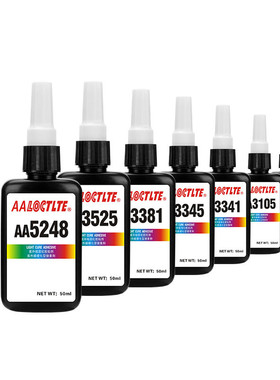 322/3105/3341/3345/3381/3525/5248胶水水晶玻璃无影强力透明粘