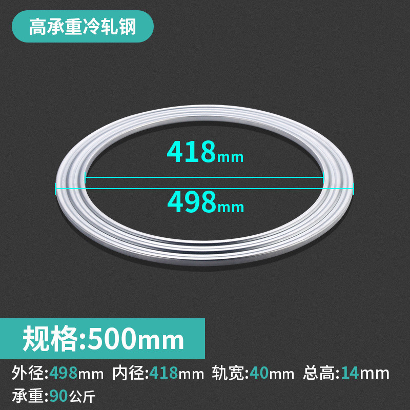 大理石玻璃木质家用红木转盘底座餐桌面板芯木质转轴承旋转器轨道