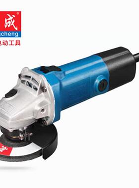 江苏东成电动工具角向磨光机抛光机打磨机750WS1M-FF-100B