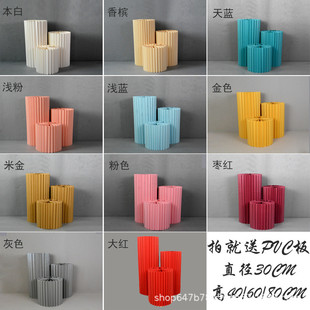 批发折纸圆柱甜品台迎宾折柱婚礼路引彩色区布置派对摆件橱窗展示