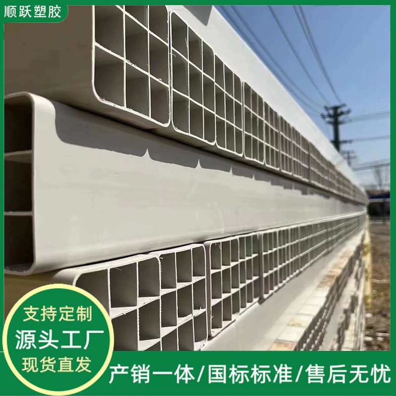 管直供pvc格栅厂家四孔九孔多孔通讯穿线管通信电力电缆保护套管