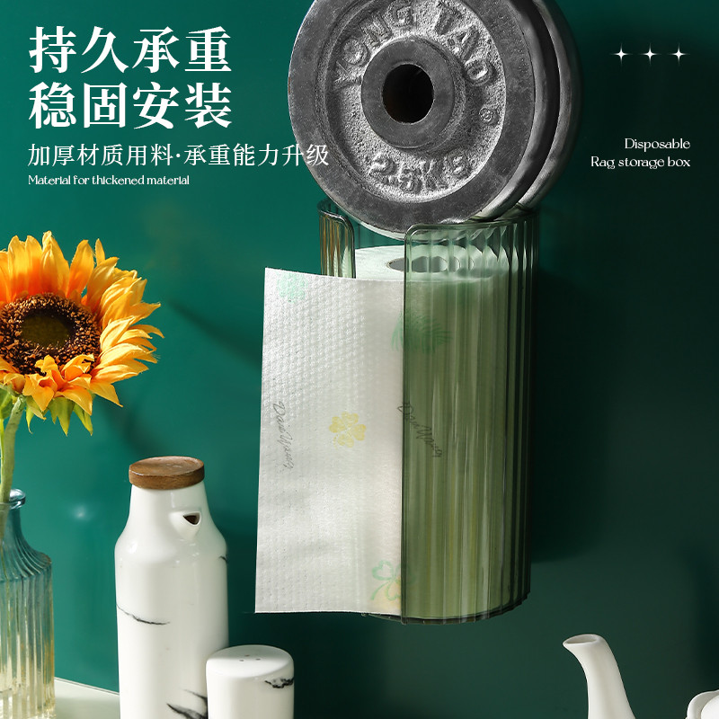 厨房一次性懒人抹布架子洗碗布专用免打孔支架挂架置物卷纸架挂钩图片