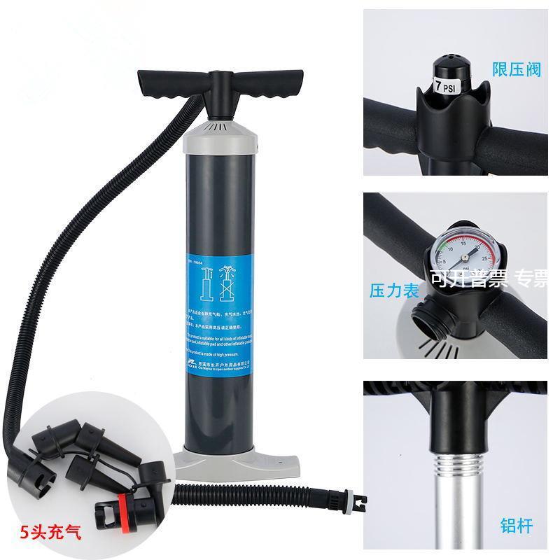 手拉高压打气筒冲锋舟皮划艇水池气垫冲气筒波波球帐篷专用充气泵
