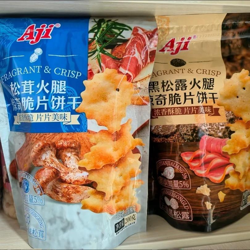 速发Aji黑松露火腿惊奇脆片饼干不规则松茸鱼子酱咸味饼干办公室