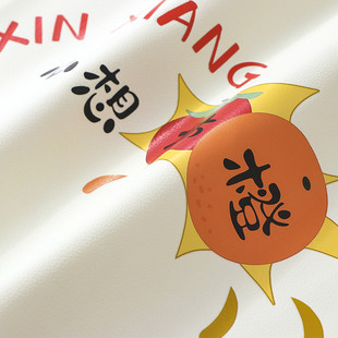 电视柜罩组合电视柜通用茶几桌布皮革防水免洗现代简约 2023年新款