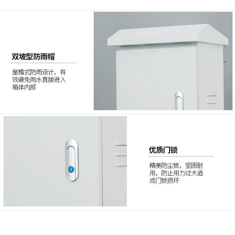 厂家控制箱电动机供应户外防雨控制箱深圳控制箱