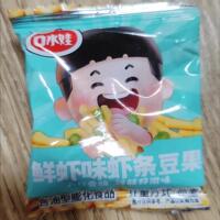 速發(fā)口水娃蝦條豆果pk休閑零食大禮包脆小吃辦公室解饞懷舊零食品