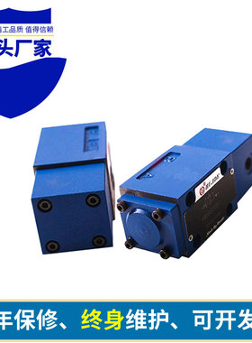 北京华德液控换向阀4WH6E50B/  4WH6J50B/ 4WH6G50B 4WH10J方向阀