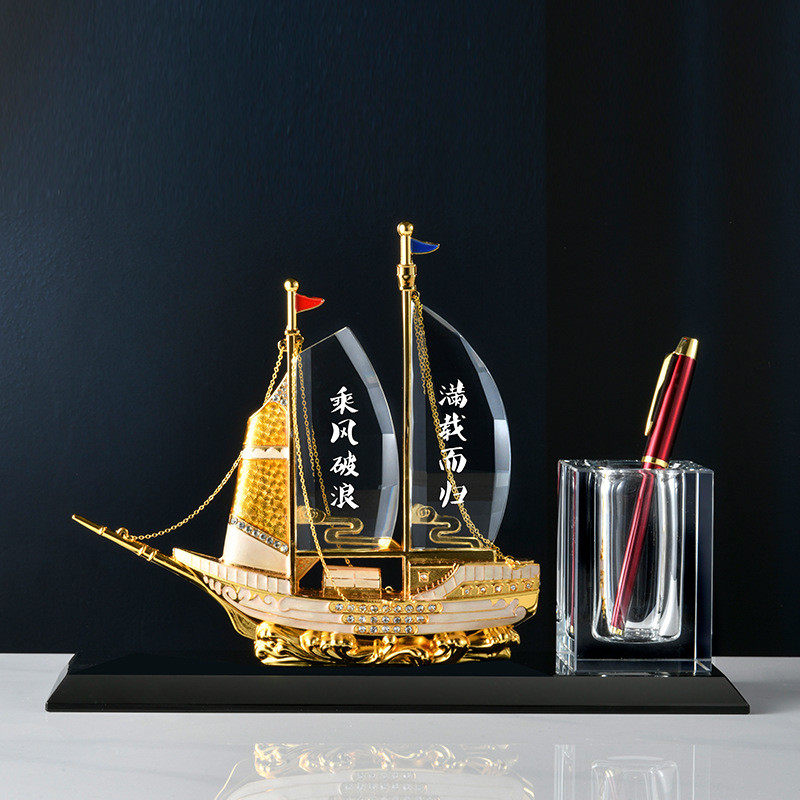 厂家直销批发创意水晶商务礼品办公用品桌面收纳组合帆船笔筒摆件,文具电教/文化用品/商务用品,笔筒,淘宝优惠券,粉丝福利购,淘宝优惠卷