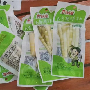 现货笋尖云乡人家云南泡椒笋尖高山笋开袋即食尖尖笋野山椒小包装