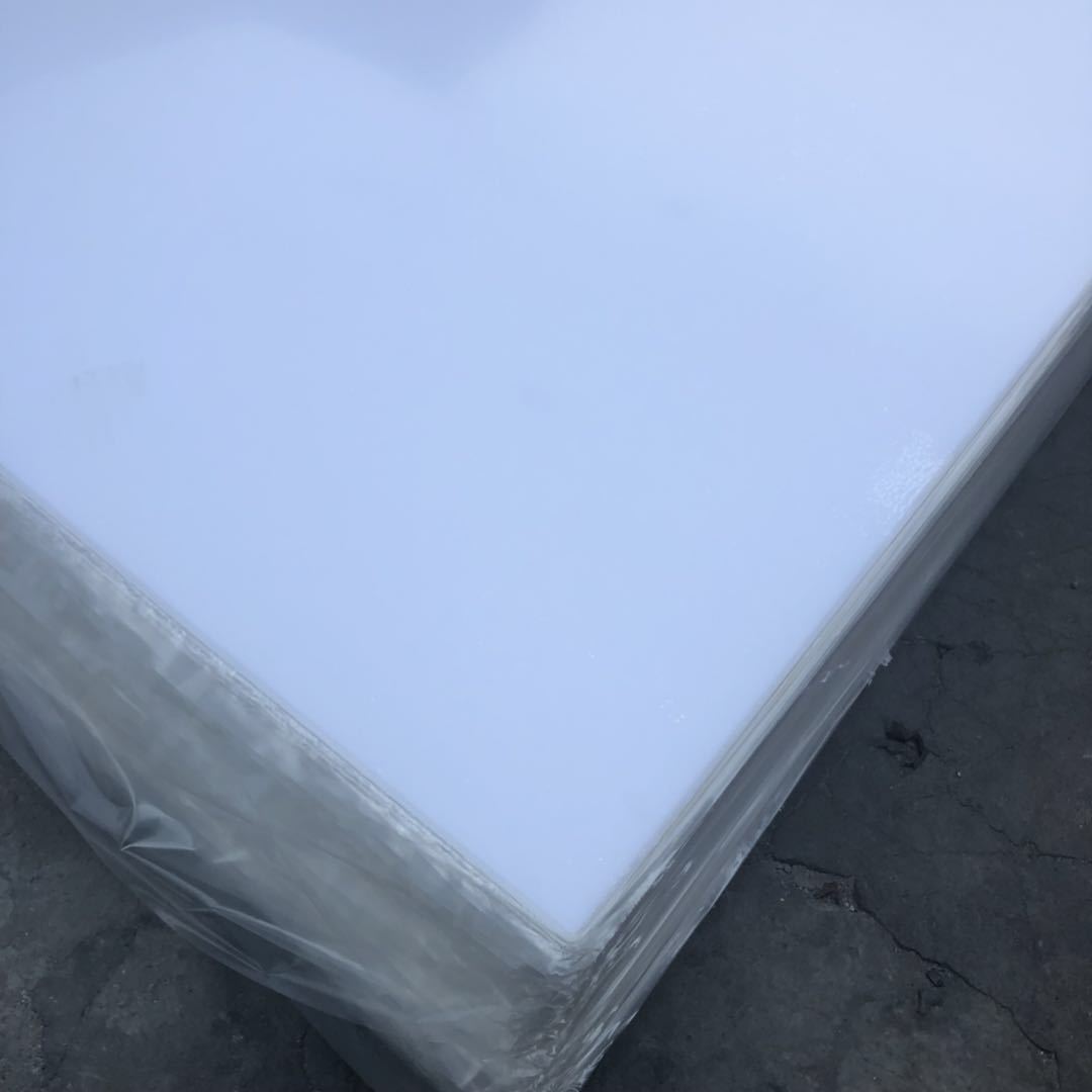 亚克力板材有机玻璃板浇筑板ms板ps板颜色板奶白瓷白黑色蓝色红