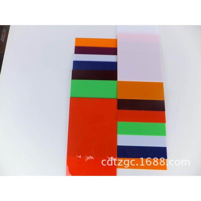 厂家厚直销桔黄1200*2400*2mm批发玻霸亚克力有机玻璃塑料板,橡塑材料及制品,PP板,淘宝优惠券,粉丝福利购,淘宝优惠卷