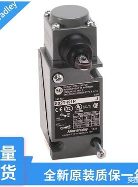 罗克韦尔限位开关802T-ATPDV802T-ATPE