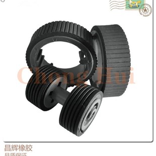 7160扫描仪搓纸轮 崇抓富士通7120 7140 7135 进纸轮辉纸轮 7130