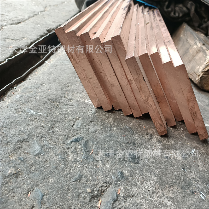 厂tu1-2家挤压无氧铜排散热导电t4紫铜排接地镀锡打孔紫铜方排