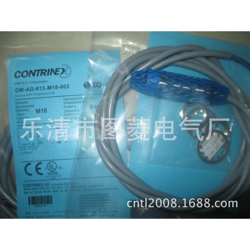 供应全新 耐高温接近开关 HIM30C-55S16-C2D2-0180