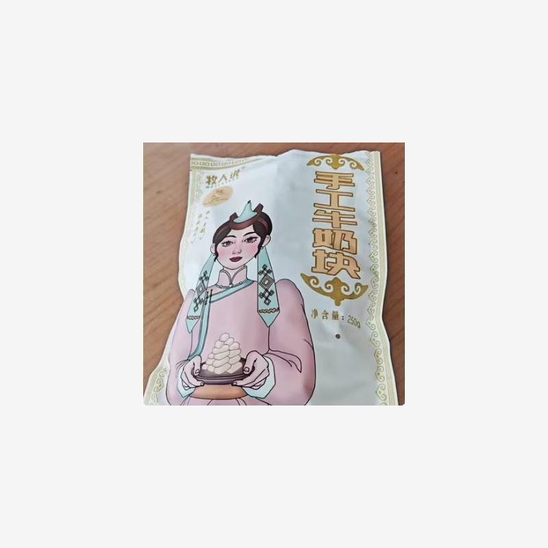 新货牧人说蒙古奶酪块原制干酪即食孕妇儿童零食无蔗糖手撕奶酪条