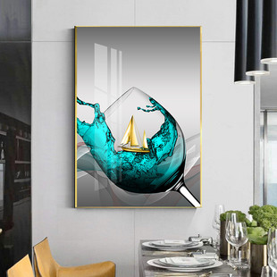 玄关晶瓷画清新挂画酒杯艺术餐厅装饰画酒店沙发墙立体晶瓷创意