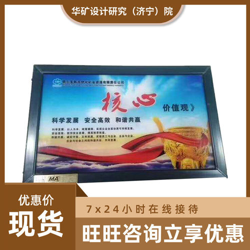 询价不锈钢井下防水防爆灯箱 发光效率高 DHS15/12L(F)不锈钢防爆