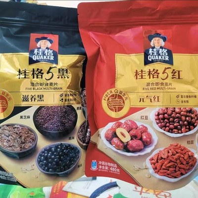 新货桂格5黑多谷物混合即食燕麦片五红五白五润免煮冲饮黑芝麻速