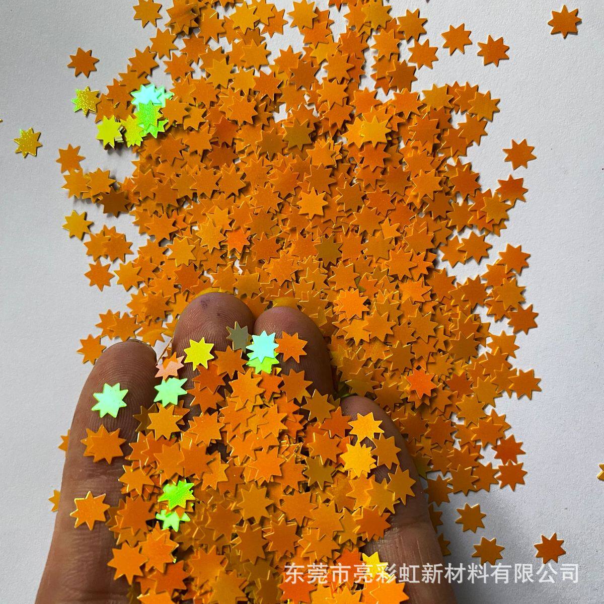 太阳形4mm6mm亮片 金葱粉pet异形亮片镭射幻彩亮片工艺品填充系列,工业油品/胶粘/化学/实验室用品,金葱粉,淘宝优惠券,粉丝福利购,淘宝优惠卷