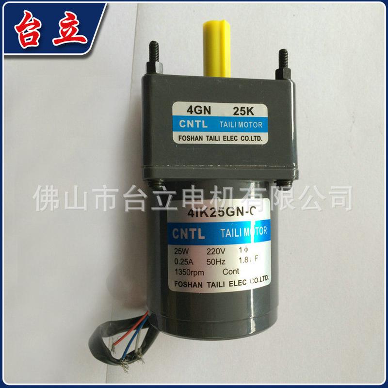 批发供应41K25GN-C口罩机定速电机台立直流微型电动机小型