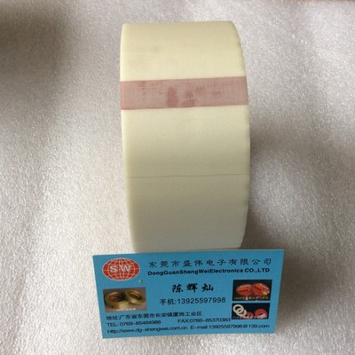 现货供应teraoka冈冈540s玻璃纤维布胶带 寺寺玻璃布高温胶布