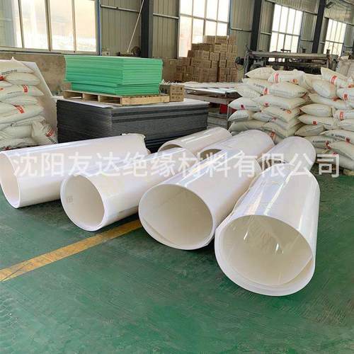 板供应pe聚乙烯板塑料板pe厂家hdpe板白色聚乙烯板内衬板