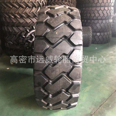 天力17.5R2520.5R25轮胎26.5R25铲车装载机全钢工程机械轮胎