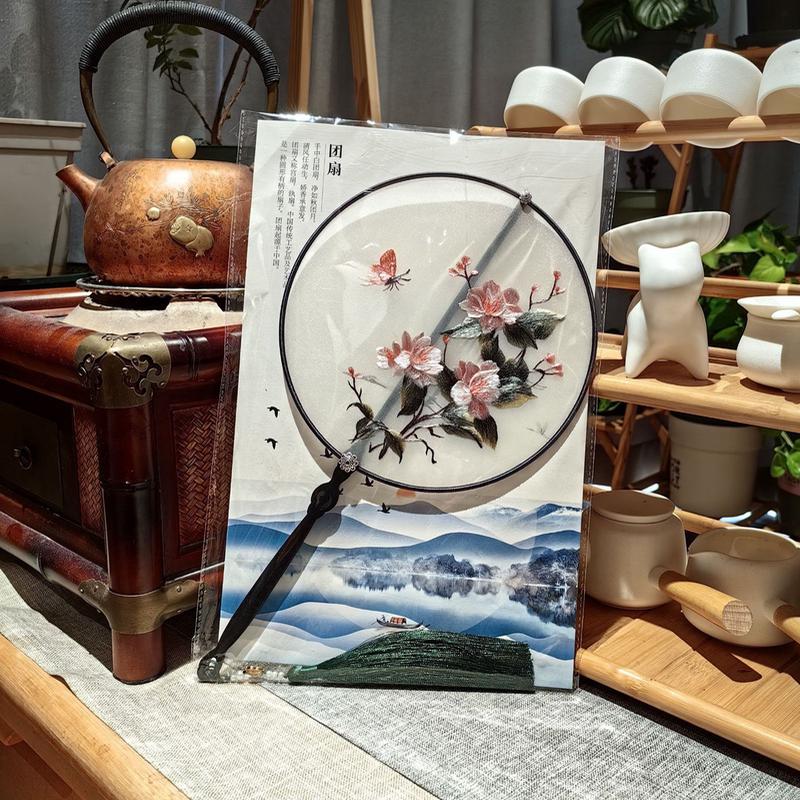 苏绣团扇苏州双面绣团扇古风扇子中国风团扇绕线紫光檀柄刺绣团扇