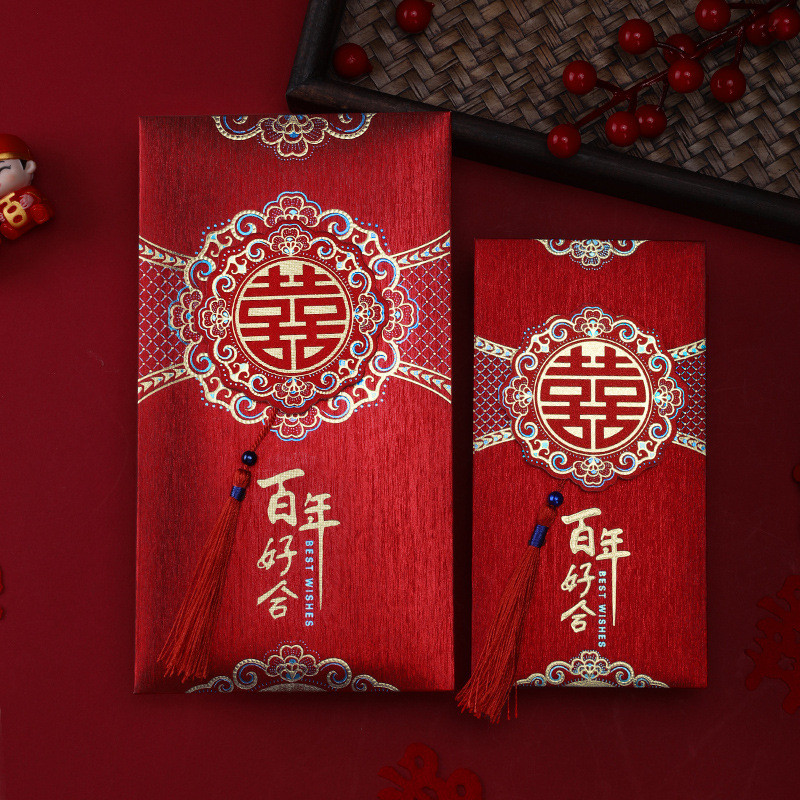 喜字2024新款创意结婚红包大红包袋万元改口随礼利是封包批发