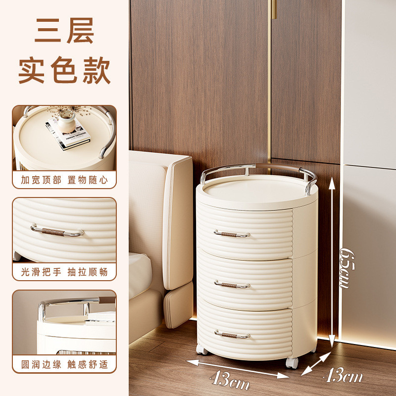 床头柜家用卧室小型夹缝床边柜高级感轻奢可移动床边侧边小窄柜子