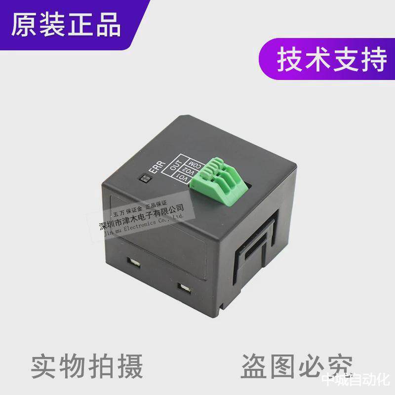 原装正品CP1W-DAB21V可编程控制器PLC模拟输出选项板