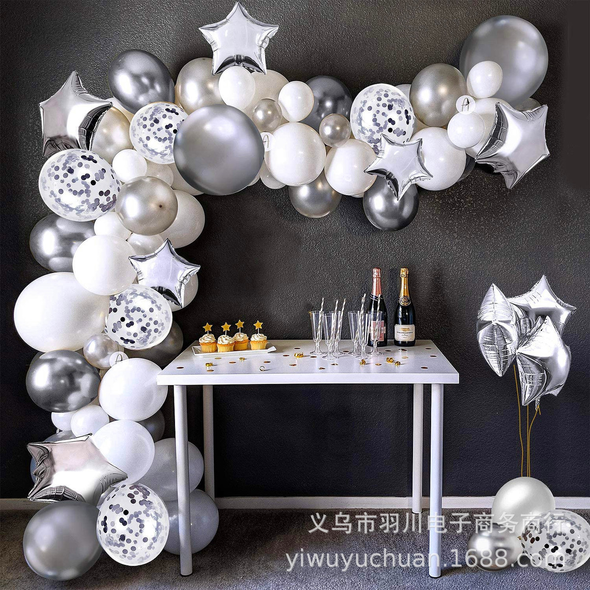 新品玫瑰金气球链套装装饰用品亮片组合花环生日派对玫瑰金