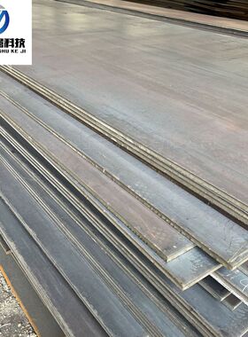 专业批发926不锈钢1.4529alloy926现货n08926奥氏体不锈钢板板材