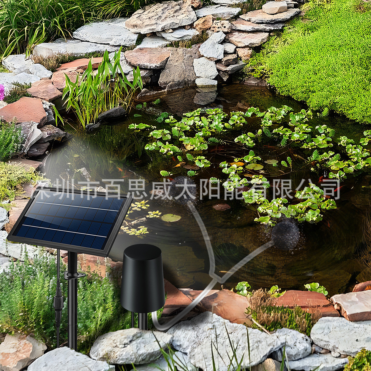 新款太阳能增氧泵户外增氧泵鱼类植物增氧花园水池增氧