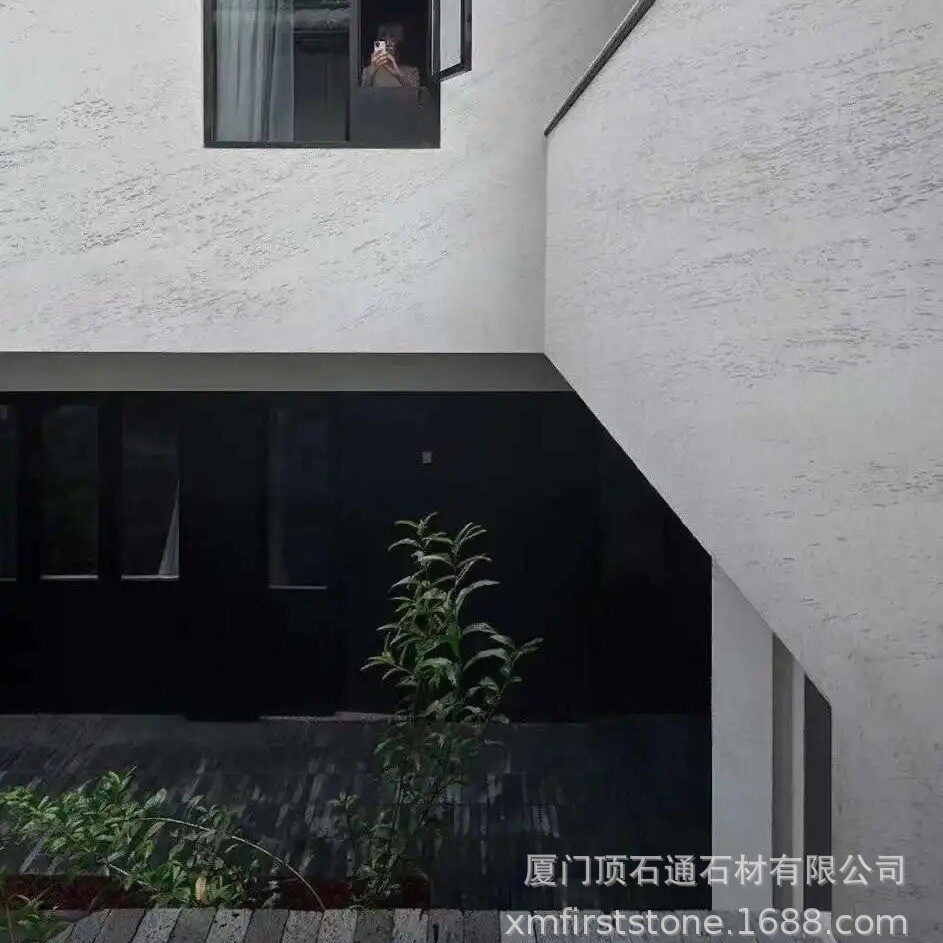 软外墙瓷砖文化砖超薄柔性洞石软材料星月夯土岩板石瓷石灰华墙石