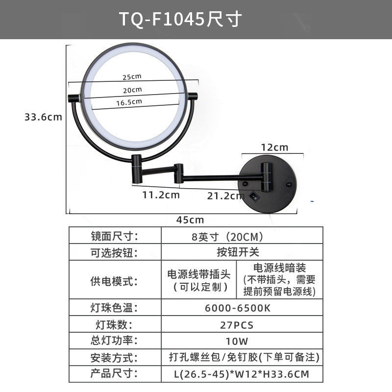 浴室美容镜梳妆led带灯化妆镜壁挂折叠伸缩镜子酒店批发