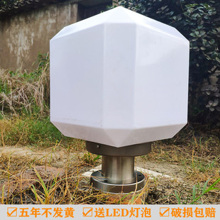 亚克力正方体方形灯罩户外LED太阳能围墙柱头柱子灯LOGO别墅庭院