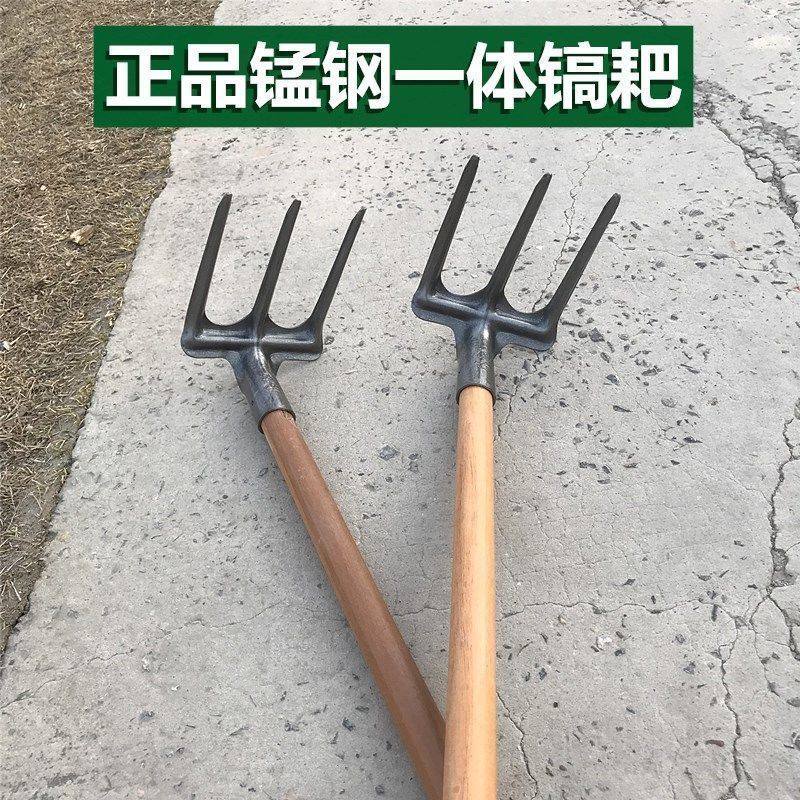 农用锰钢三齿爪耙子松土种菜园林艺翻土大号锄头叉镐开荒刨地工具,包装,工业离型纸,淘宝优惠券,粉丝福利购,淘宝优惠卷