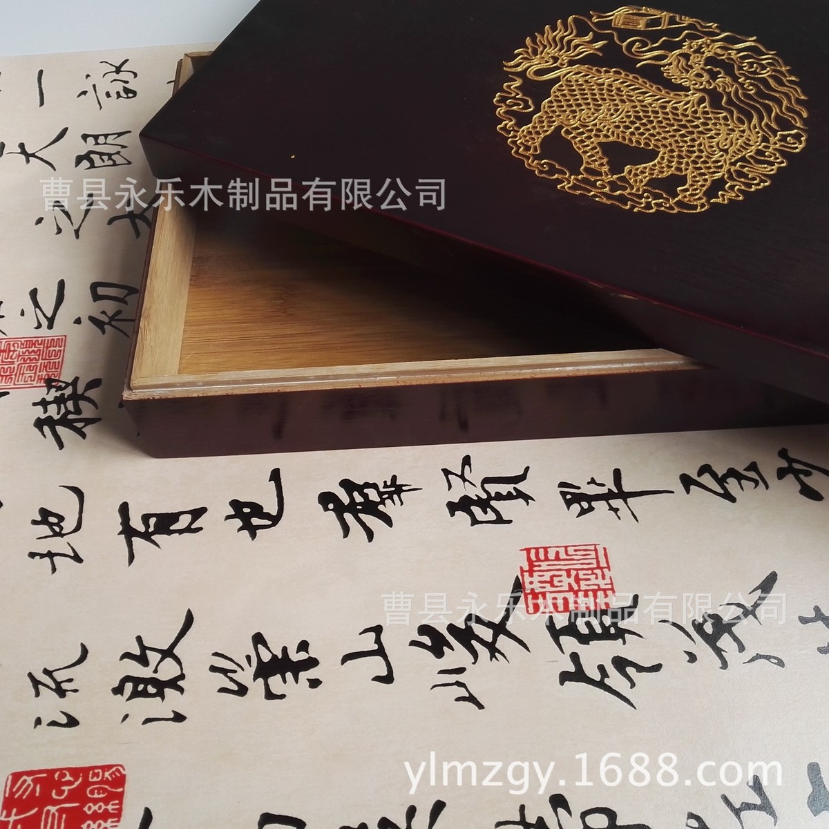 木盒家谱盒盒书法字画香樟木包装仿红木礼品竹木盒