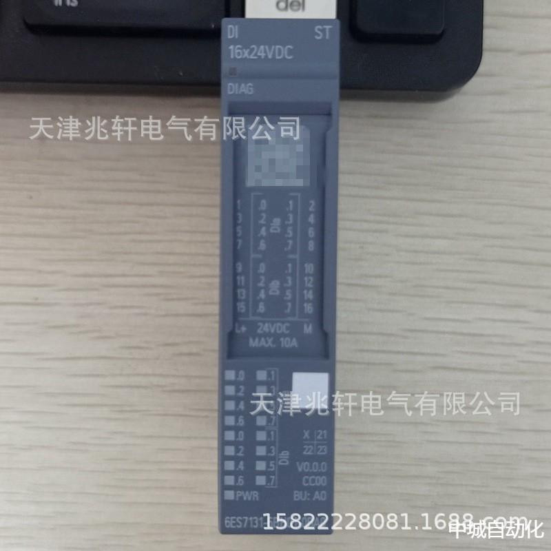 西门子6ES7132-6BH01-0BA0模块6ES71326BH010BA0模块ET200SP