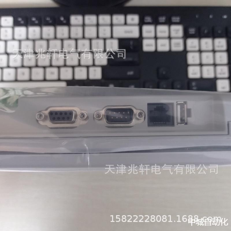 威纶通MT8102iP触摸屏升级MT8106IP触摸屏威纶通触摸屏