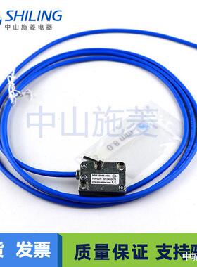 MSK320AS-0003-04020012水平传感器桥切机SIKO希控磁栅尺读数头