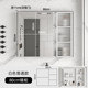 太空防雾浴室镜柜单独卫生间挂墙式 智能玻璃门带灯铝收纳储物镜箱