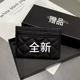 柜台赠品小羊皮卡包零钱证件收纳包小巧女