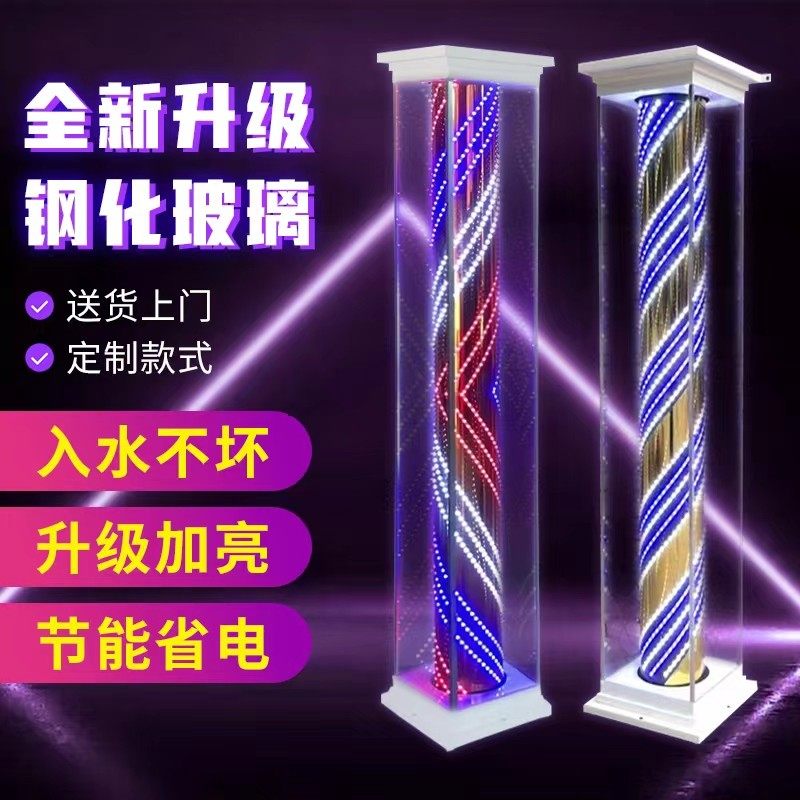 美发转灯发廊专用灯箱落地挂墙两用灯箱