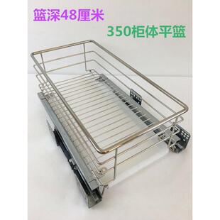 厨房橱柜304不锈钢拉篮开门抽屉式300350400小尺寸深窄储柜置物架